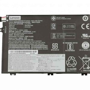 סוללה מקורית למחשב נייד לנובו LENOVO E14 – תמונה 1