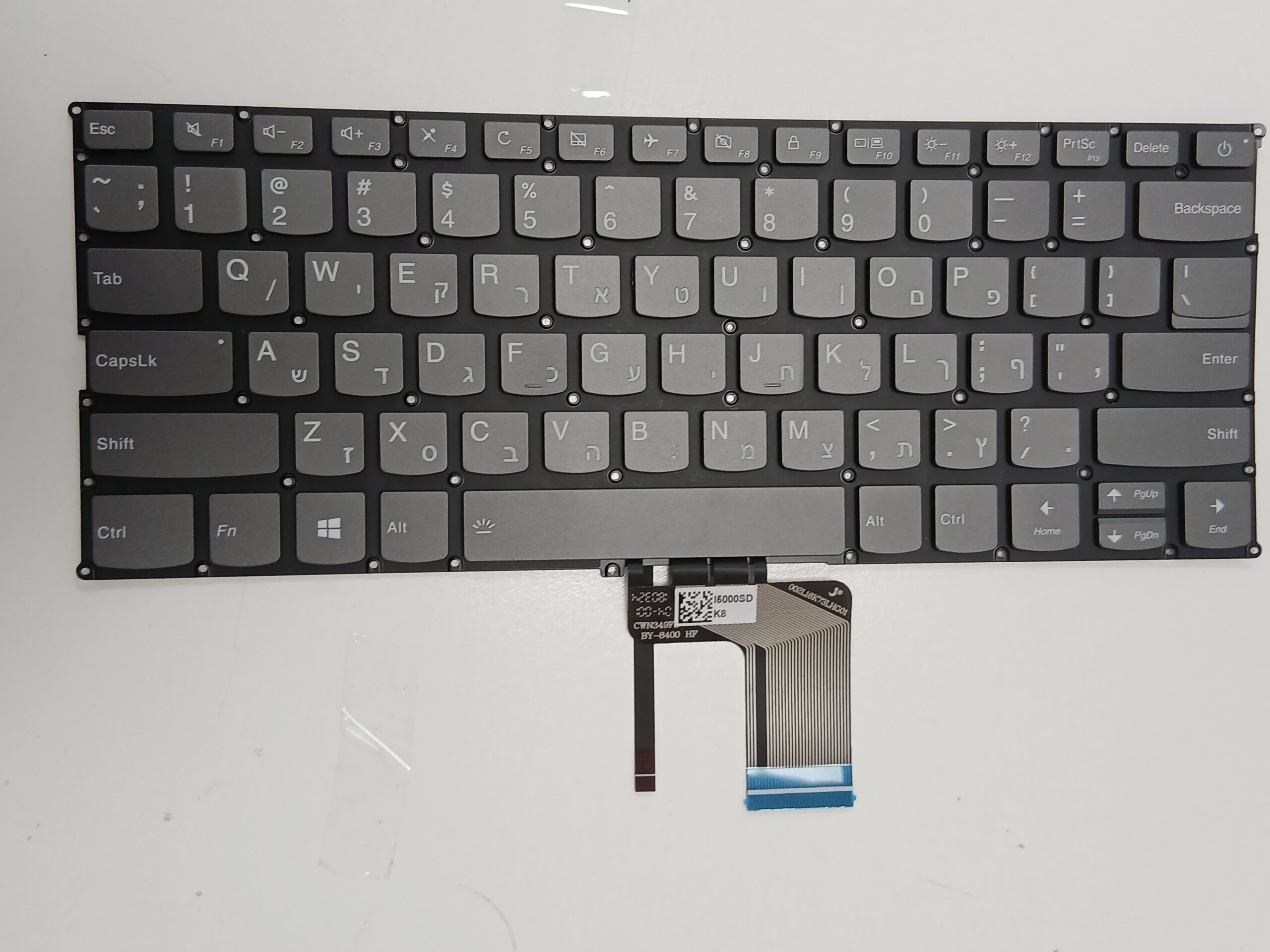 מקלדת לנייד לנובו LENOVO IDEAPAD 320S-13