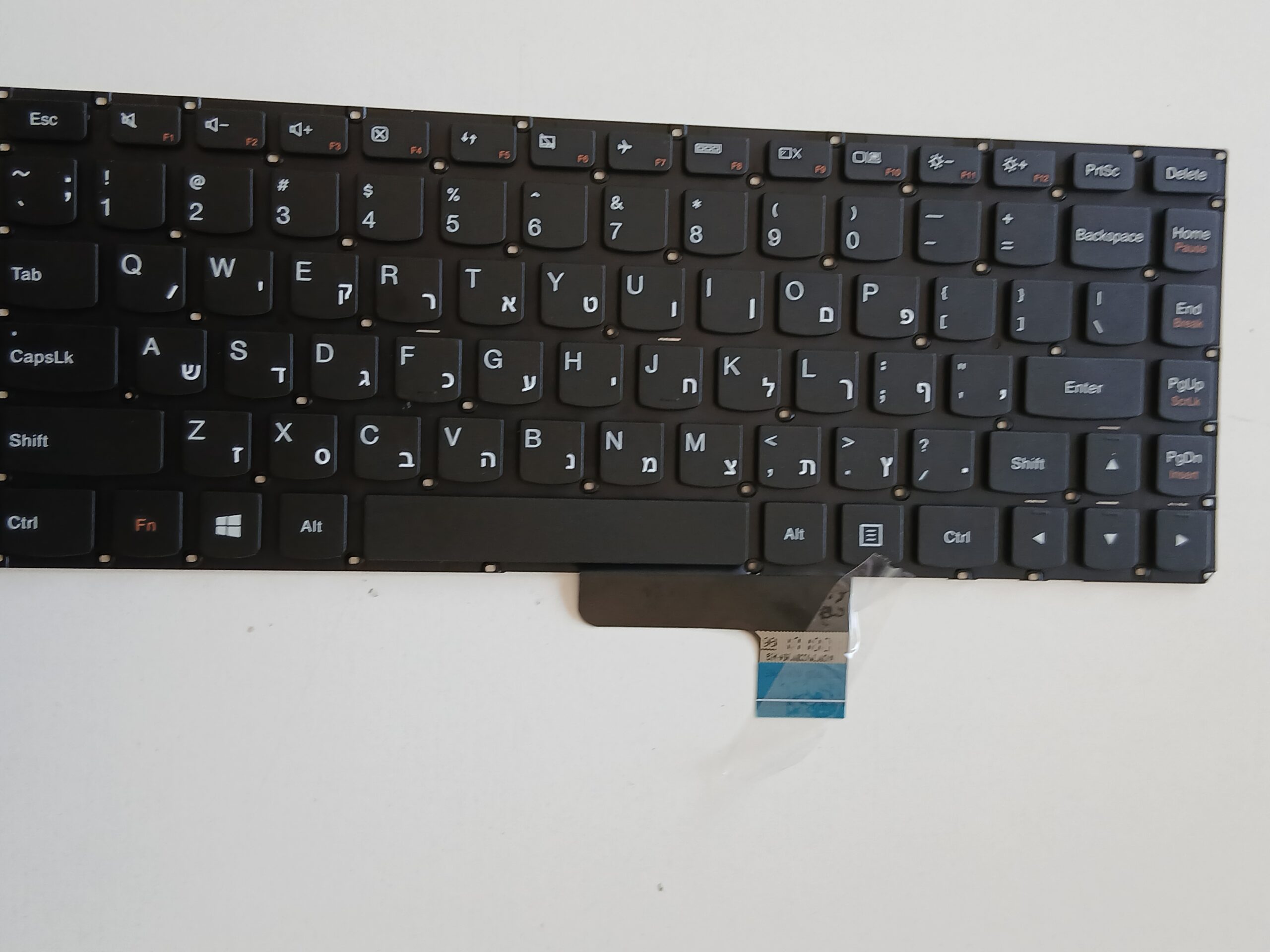 מקלדת לנייד לנובו LENOVO IDEAPAD E31-70