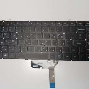 מקלדת לנייד לנובו יוגה LENOVO YOGA 2 PRO